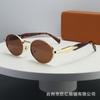 Gafas de Sol Ovaladas de Metal Sentido Avanzado Lujo Ligero Gafas de Sol Anti-UV 2024 Nuevas Gafas de Sol de Moda