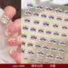 Pegatinas para Uñas Estilo Chino Estéreo en Relieve 5D Despertar del León Lindas de Dibujos Animados Rojas Festivas de Año Nuevo Accesorios