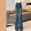 Jeans Retro Bootcut para Mujer Primavera y Otoño 2025 Nuevo Gris Cemento Cintura Alta Ajustados Elásticos Pierna Recta Acampanados Pantalones Largos