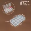 Caja de Almacenamiento de Plástico Transparente de 5 Compartimentos, 8 Compartimentos, 10 Compartimentos, 15 Compartimentos, 24 Compartimentos para Cuentas, Componentes, Joyería y Piezas