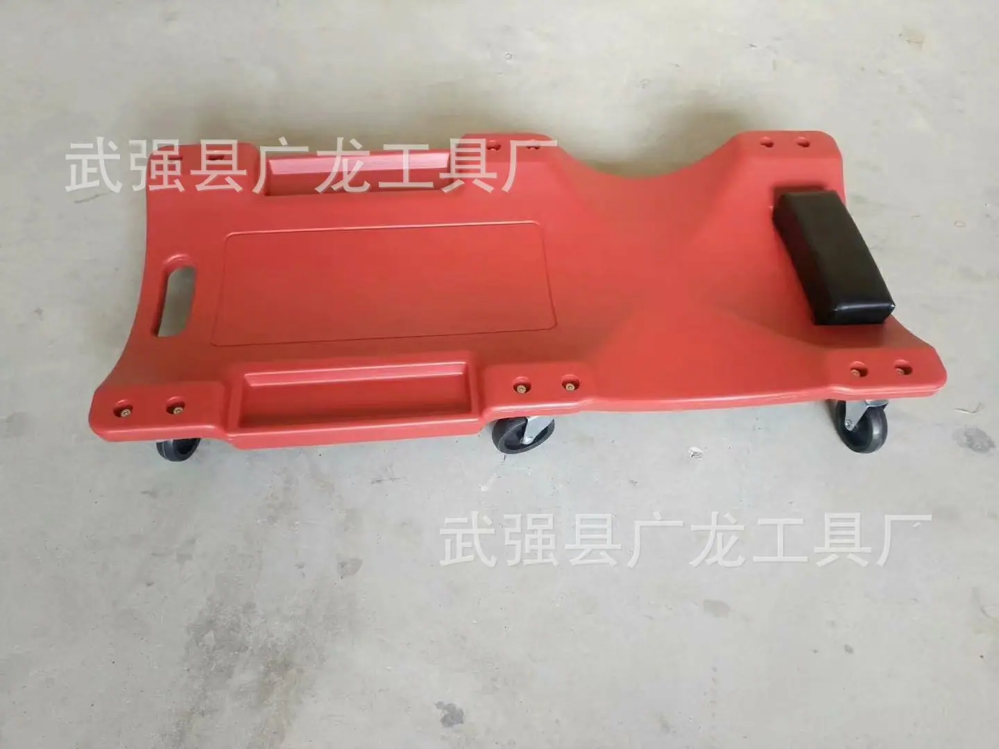 躺板12