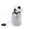 A2054708501 2054708501 É Adequado para Montagem da Bomba de Combustível de Carro Mercedes-Benz W205 Bomba de Gasolina