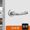 Cerradura de pasillo YJX de acero inoxidable 304, cerradura de puerta de pasillo, cerradura de canal de una lengüeta sin llave