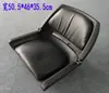 Base Giratoria para Asiento/Bote Inflable/Asiento Giratorio/Silla de Yate con Elevación Neumática/Plato Giratorio