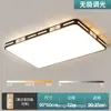 Luminária estética da Dinastia Song para quarto principal e sala de jantar, nova luminária de teto esculpida estilo chinês retrô de meados do século em cor nogueira para quarto, ferro