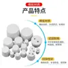 Tapón de goma médica de Beijing Liming tapón de tubo de ensayo tapón de botella triangular tapón impermeable tapón de sellado blanco perforado