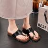 Chanclas de Playa Estilo Vintage con Punta Abierta y Cuadrada para Mujer, Nuevas Sandalias de Tira con Cuña para Verano 2025 para Mujer