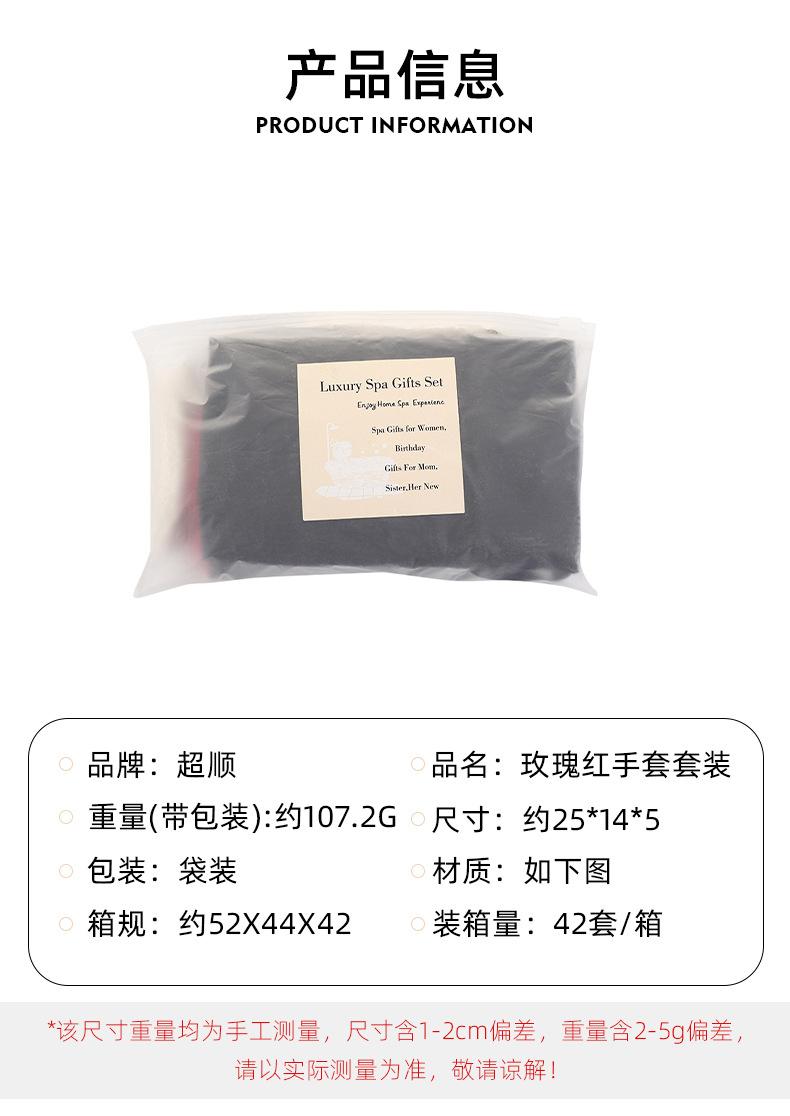 详情1_04.jpg