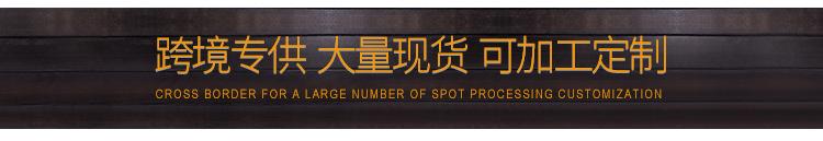 523--旧详情页_02