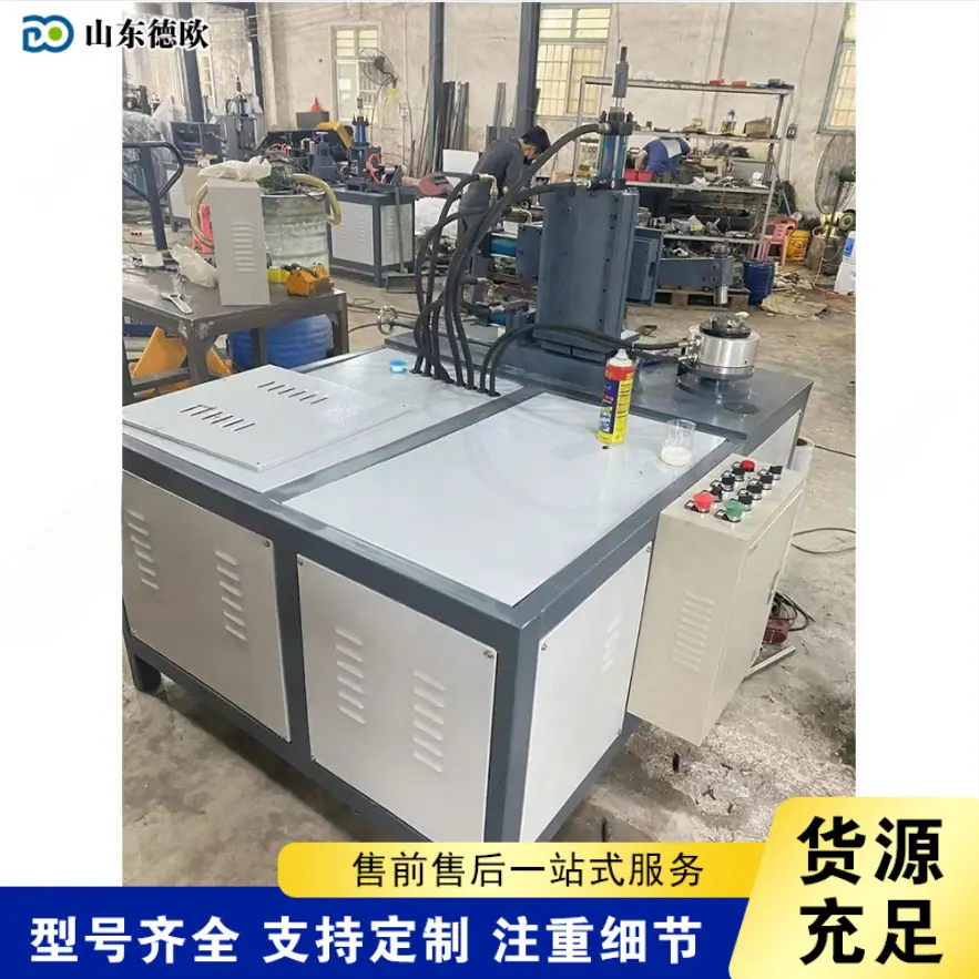 QQ20260207-095949