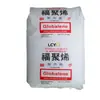 PP ST868M Li Changrong químico (Fuju) alto flujo alto brillo transparente cuidado médico pequeños electrodomésticos