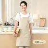 Delantal Impermeable de Lona para Catering Estampado Delantal para Camarero de Cafetería de Té con Leche Ropa de Trabajo para Mujer