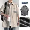 Camisa de Manga Corta con Sensación de Hielo de Verano para Hombre Holgada Estilo Japonés de Ropa de Trabajo Camisa Lisa de Media Manga Marca de Moda Rogue Chaqueta Casual Atractiva
