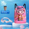 Bolsa de Natação Nezha Separação Seco e Molhado Infantil Impermeável Grande Capacidade para Armazenamento de Fato de Banho Masculina Praia Beira Mar Portátil Ombro