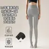 Pantalones de compresión segmentados Aini Plus para mujeres con sobrepeso, forro polar de invierno, engrosados, cálidos, Medias grises de una línea