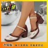 Sandalias de Verano 2026 Estilo Nuevo con Hebilla Hueca Talla Grande 36-43 Punta Redonda Antideslizantes Tacones Altos Zapatos de Baile Zapatos de Mujer