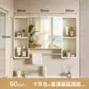Gabinete de espejo curvo para baño con barra para toallas, almacenamiento, espejo de tocador con estante, almacenamiento a prueba de humedad e impermeable
