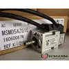 MSMD5AZP1U Motor servo Panasonic de 50W en stock