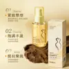 [Aceite Esencial Privado] Aceite Esencial de Nutrición Vegetal para Senos 10ml Belleza Rica Senos Masaje de Senos Aceite Esencial para Cines