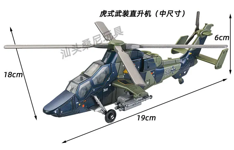 详情页2_18.jpg