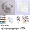 Disfraz de Piel Serie Calavera Kig Maquillaje Hecho a Mano Estudiante DIY Máscara Versión Ligera Nivel de Entrada Cabeza de Animal Furui Pequeña Fresa