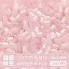 @MARD Paquete de Recarga de Perlas Perler 2.6mm Perlas Fusibles 81 Colores Selección Propia Colores Especiales Alta Transparencia Perlado Color Camaleónico Luminiscente en la Oscuridad