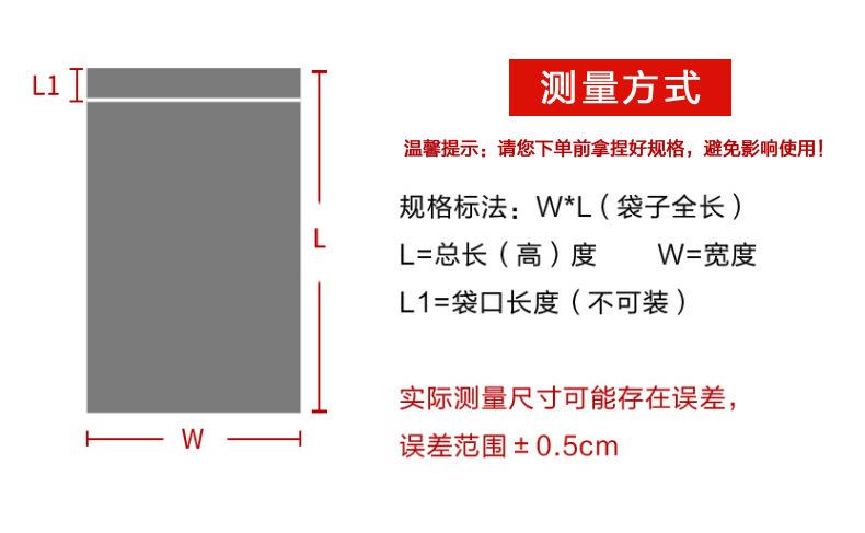 描述图_13.jpg