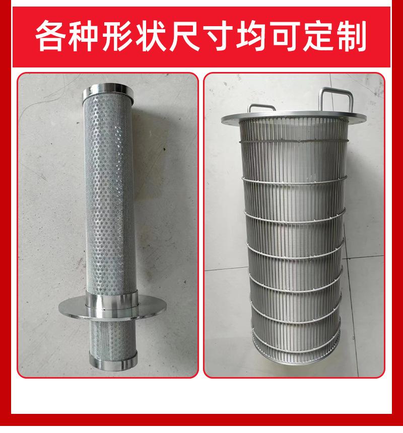 详情_08.jpg