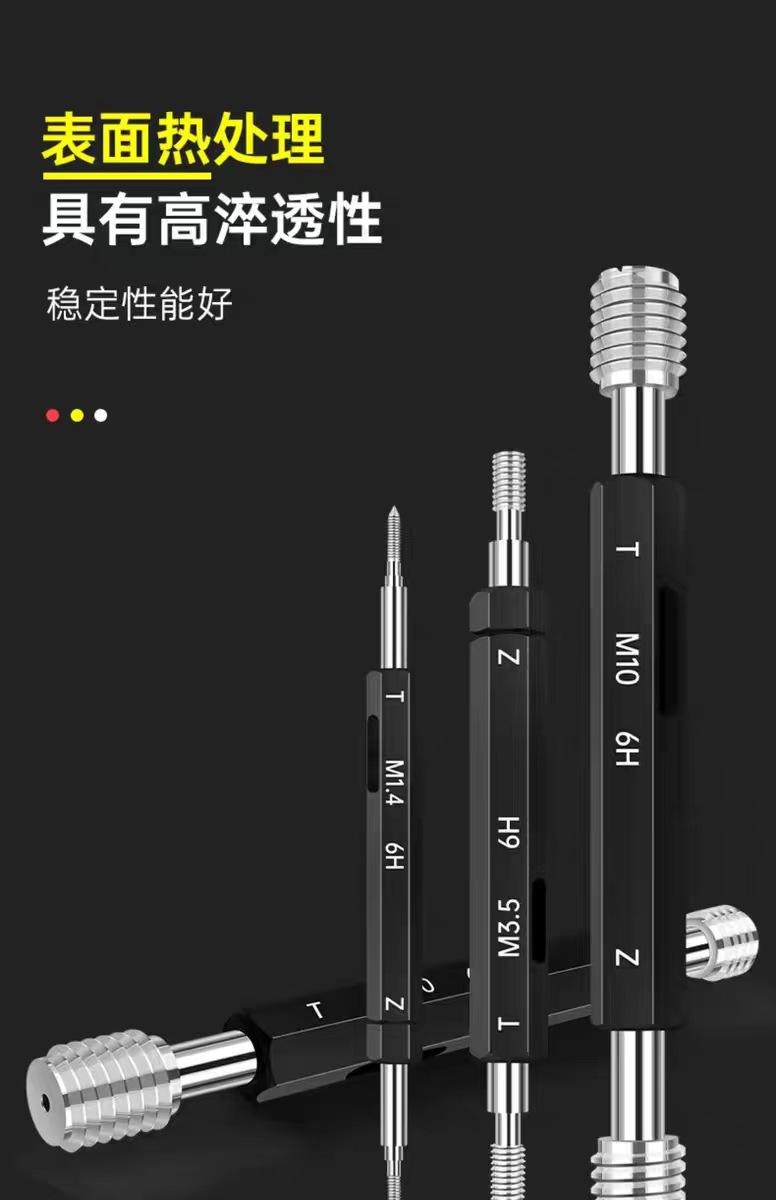 微信图片_20231023200001