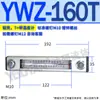 YWZ Hidráulico 100T Indicador de Nível 80T250T300T76T125T127YWZ150T200T350T400T500