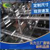 Fabricante de Hebei al por mayor Azulejo Brillante de PC Tipo 840 Azulejo Transparente de 1 mm Techo de Edificio de Fábrica Teja de Iluminación Azulejo de PC Engrosado Azulejo de Luz Solar de PC