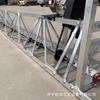 Suministros del Fabricante Andador Automático Viga Vibratoria Niveladora Hidráulica de Carreteras de Concreto