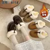 Pantuflas de Invierno con Cobertura para la Cabeza 2026 Para Mujer de Exterior Suela Gruesa Estilo Nuevo Pantuflas de Felpa y Piel Color Camello Pantuflas de Casa con Tacón