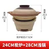 Estufa de carbón para barbacoa de arcilla, cocinando té alrededor de la estufa, estufa doméstica para tostar té, estufa de carbón, estufa pequeña de barro, estufa pequeña, estufa de tierra antigua, exterior