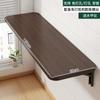 Mesa dobrável de parede Placa dobrável de parede Mesa de parede suspensa Prateleira de mesa suspensa na parede