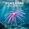 Cebo señuelo: cebo blando de bola de erizo de mar biomimético para estanques negros y pesca de agua dulce, bola de erizo de mar de hundimiento lento con sal añadida y olor a pescado, cebo artificial transfronterizo