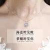 Collar de plata S925 joyería de moda ballena te tiene cadena para la clavícula joyería para amigas cadena para suéter regalo de cumpleaños conmemorativo