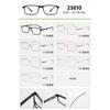 PC Cara de Celebridad de Internet Explosiva con Montura de Gafas de Pie TR Tendencia Nuevo Producto Comercio Exterior Duradero Lujo Ligero Asequible Anticaída 23810