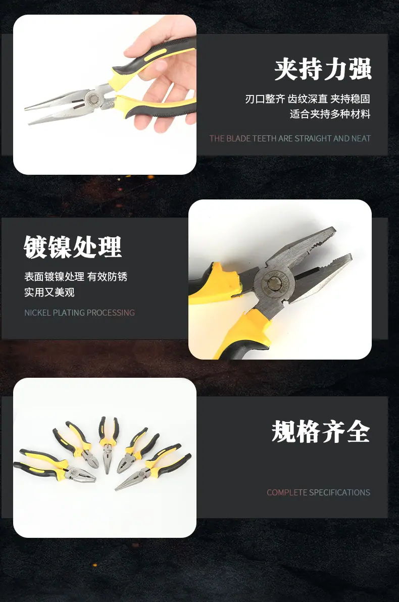 五金工具套装.jpg
