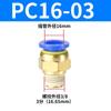 Conector Neumático Rápido Recto de Latón con Rosca Macho PC8-02 para Manguera de Aire, Accesorios para Compresores de Aire, Venta al por Mayor