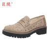 Juti 2024 Primavera Nuevos Mocasines de Talla Grande para Comercio Exterior Deseo Moda Femenina Europea y Americana Amazon