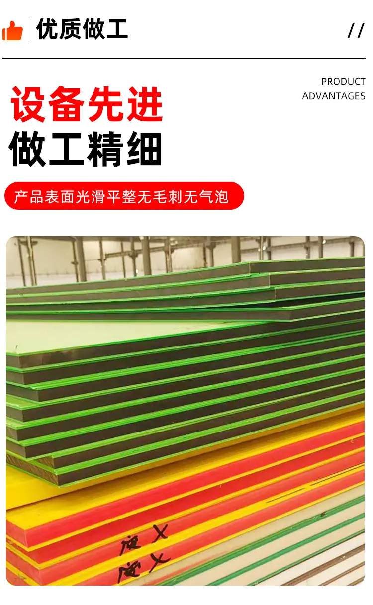 详情页_08.jpg
