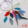Tocado de Jefe Indio, Tocado de Plumas Salvajes, Accesorios para el Cabello Africanos Tribales de Estilo Étnico Bohemio, Cuerda para el Cabello