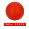 Huayuan Fabricante de Brinquedos para Pets Venda Direta Em Estoque Bolas de Borracha para Cachorro Atacado Bolas para Cachorro Brinquedos para Pets