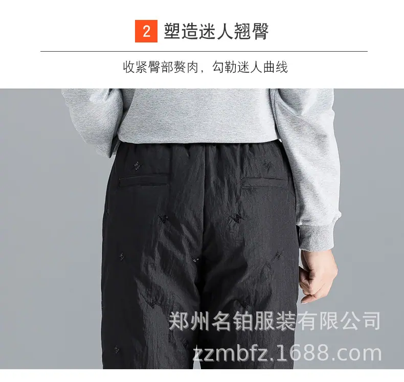 FC10058详情页_08.jpg