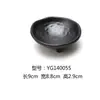 Prato Pequeno para Molho A5 Preto Fosco Prato para Temperos Prato para Ingredientes Pequeno Melamina Prato para Temperos Personalizado Restaurante de Hot Pot Prato para Ingredientes Prato para Molho de Soja