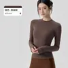 Top de yoga de manga larga para mujer, ajustado, camiseta de fitness que ciñe la cintura, versátil para el uso diario, adelgazante, oculta la grasa corporal y top deportivo reductor de abdomen