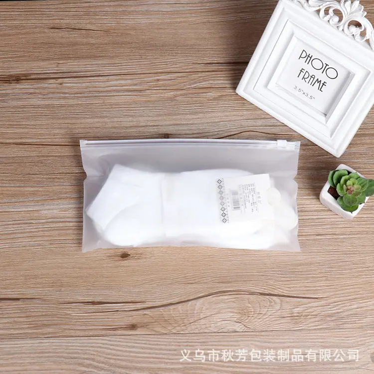 双面磨砂3