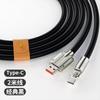 Cable de datos de carga súper rápida de codo giratorio línea Geek pegamento líquido flexible audaz carga flash de 120 W aleación de zinc luz indicadora