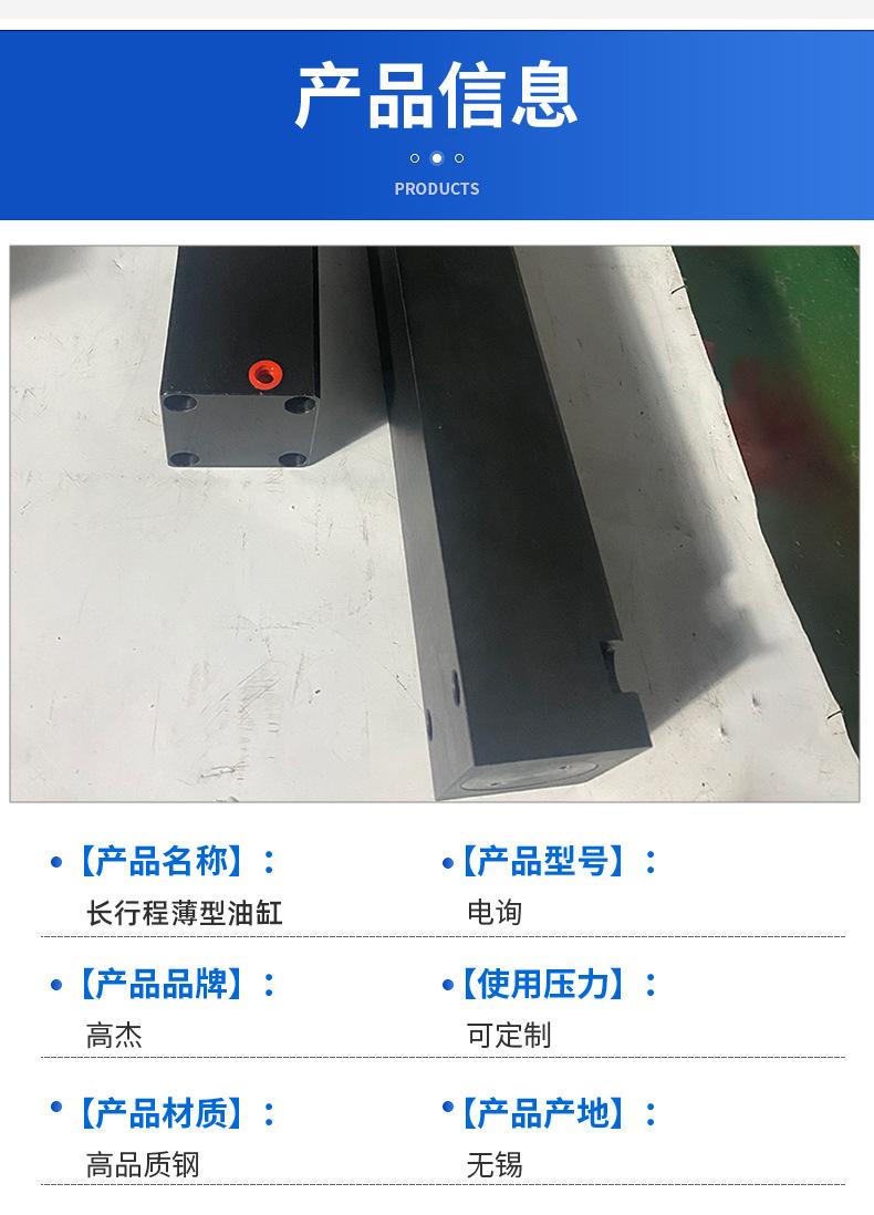 详情页_03.jpg